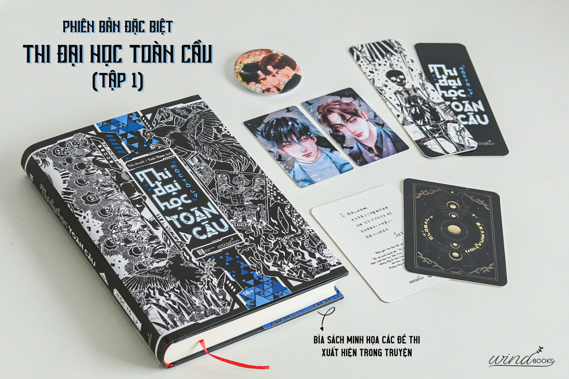 Sách - Thi Đại Học Toàn Cầu - Tập 1+2+3+4 (Bản Đặc Biệt)