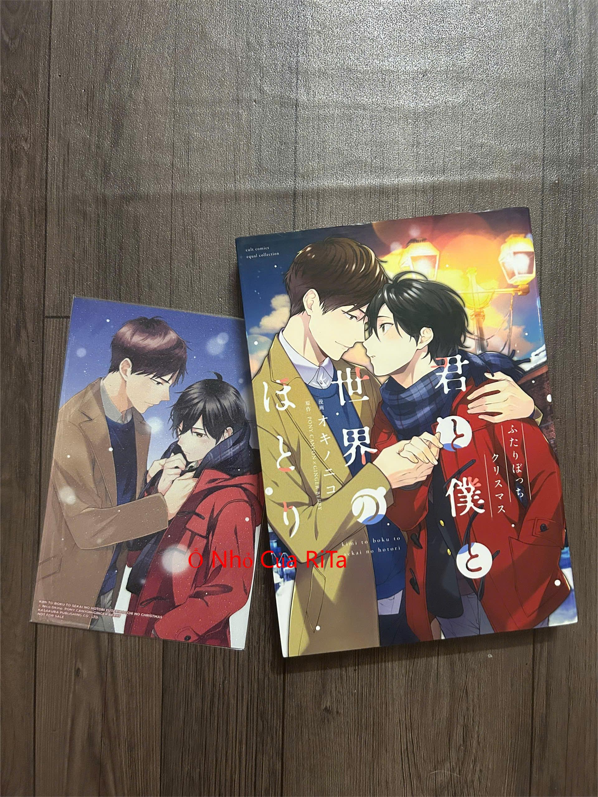 Truyện tranh - Gíang Sinh Của Đôi Ta (Bản Nhật)