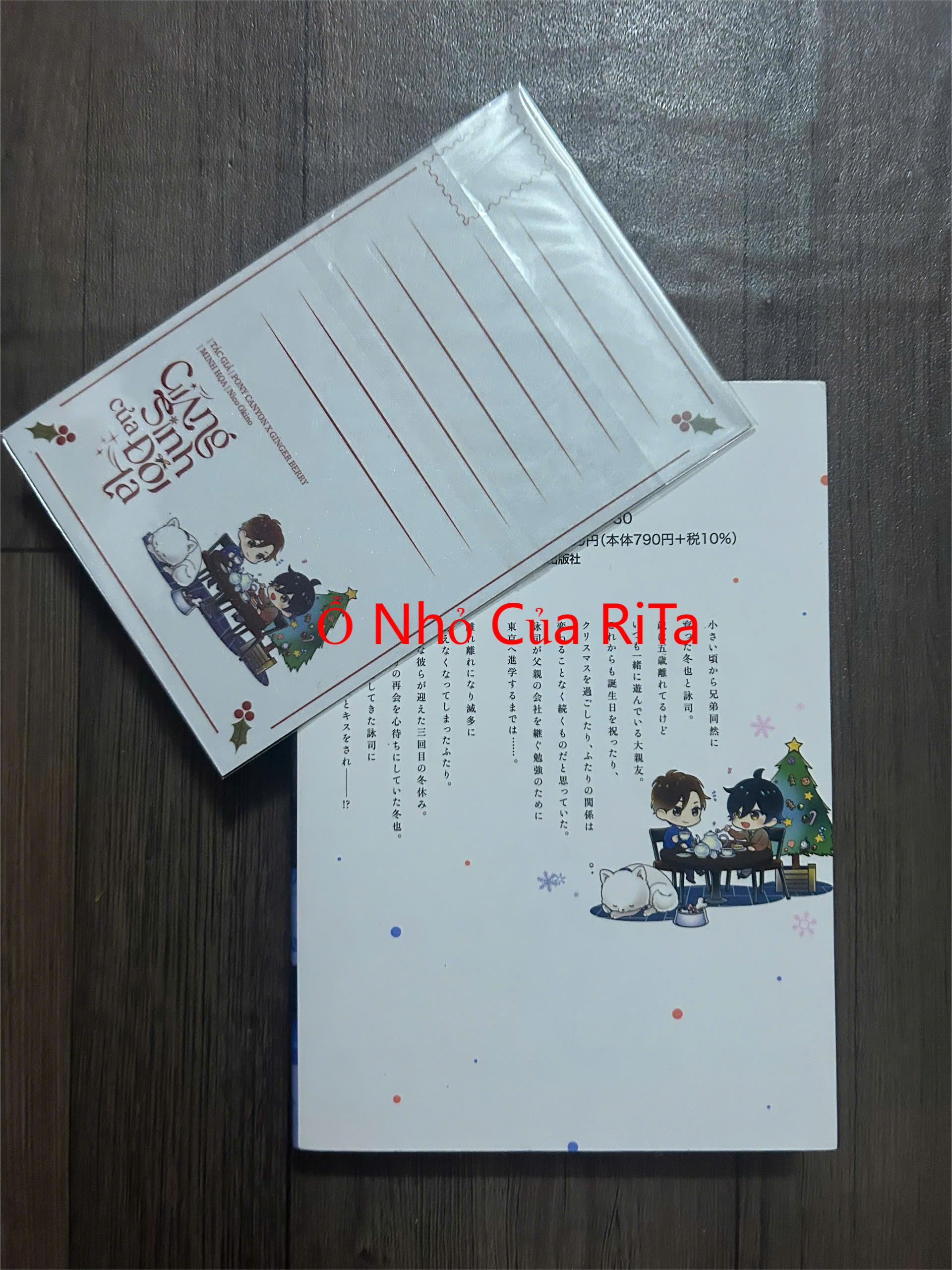 Truyện tranh - Gíang Sinh Của Đôi Ta (Bản Nhật)