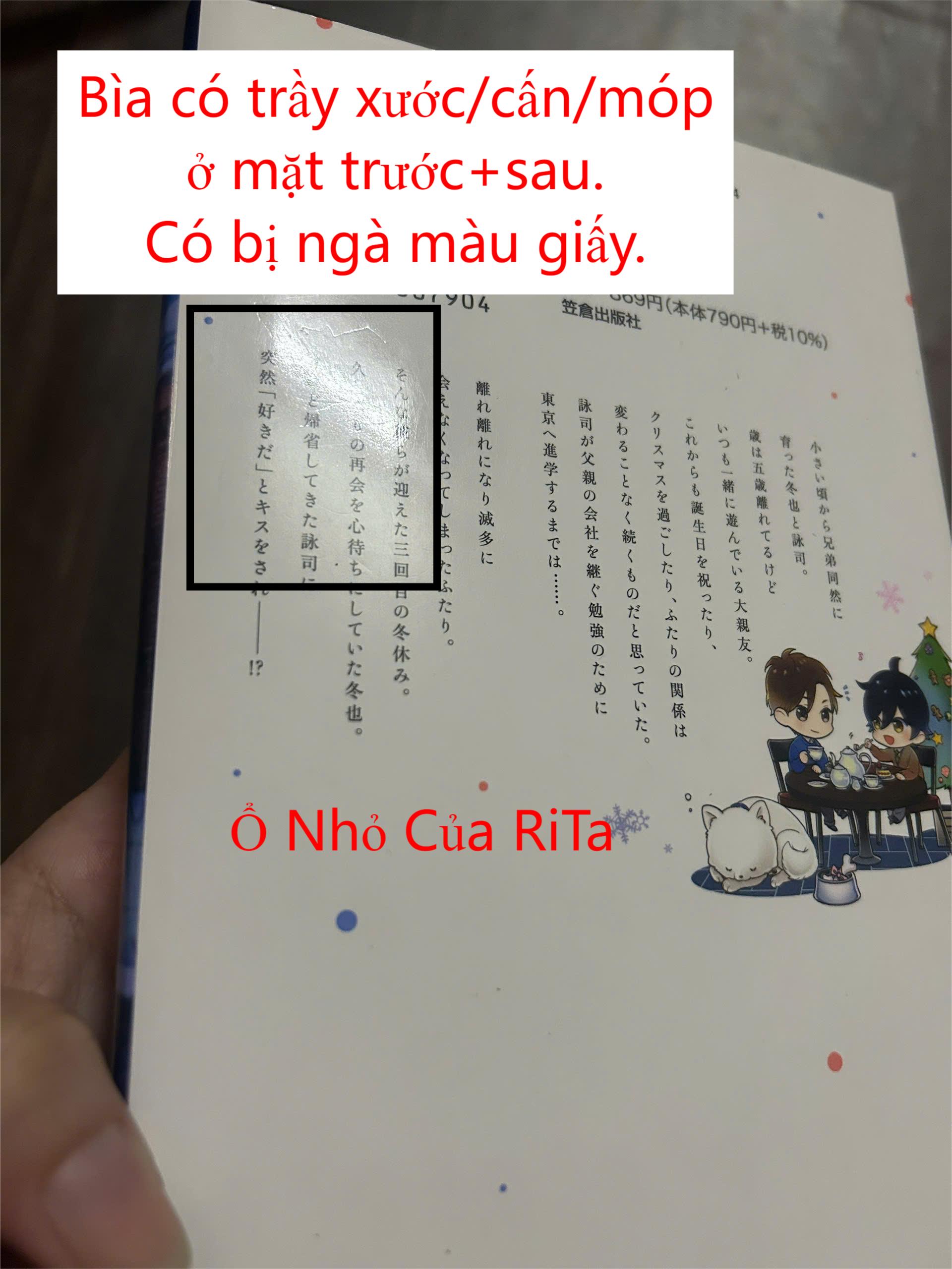 Truyện tranh - Gíang Sinh Của Đôi Ta (Bản Nhật)