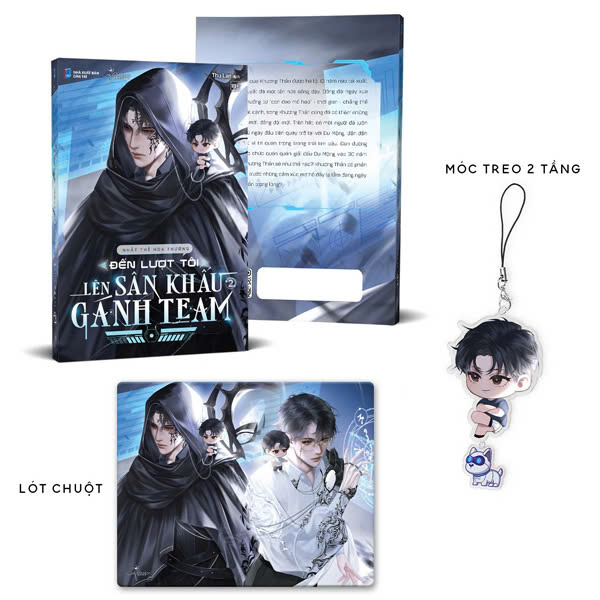 Sách - Đến Lượt Tôi Lên Sân Khấu Gánh Team - Tập 1 2 - Bản Đặc Biệt