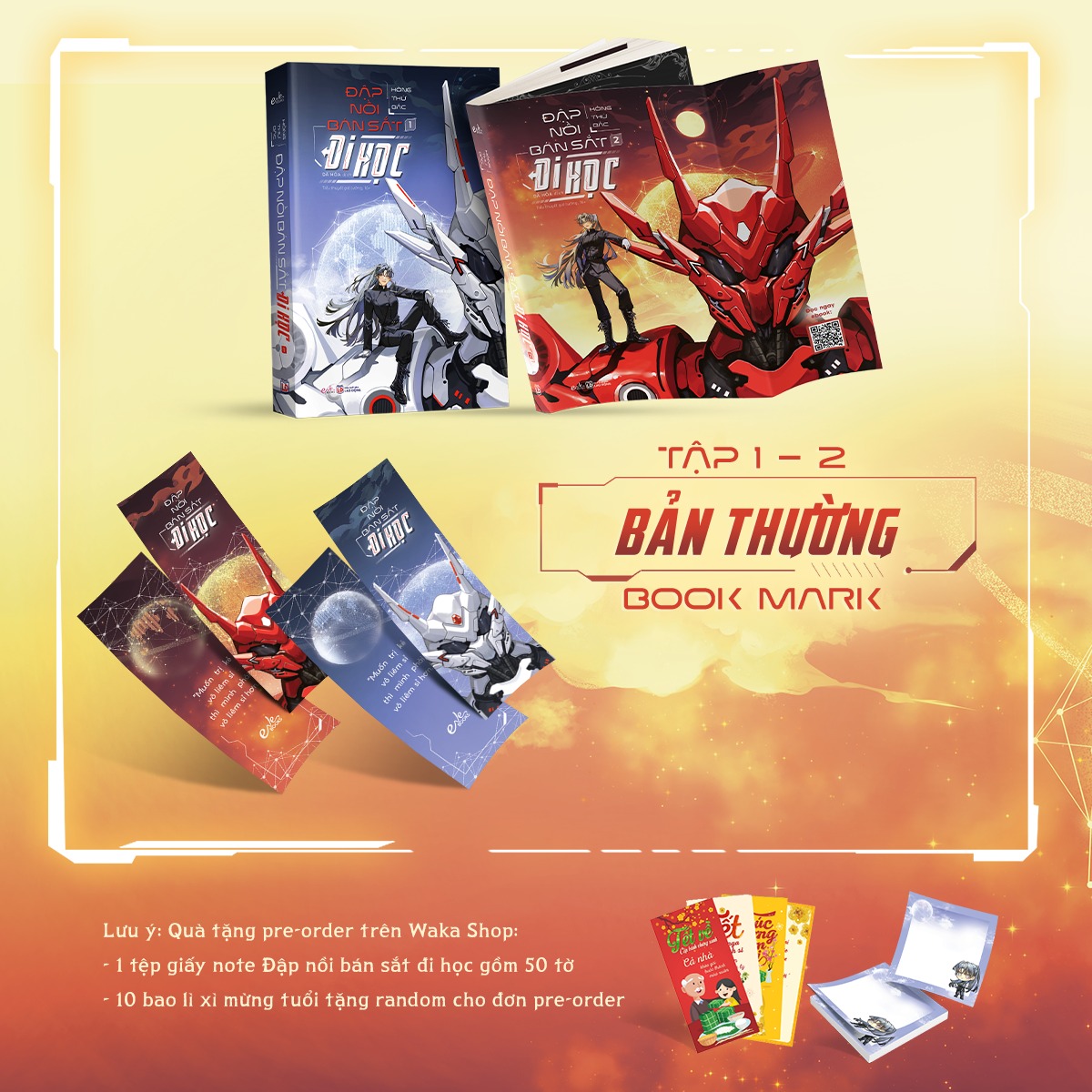 Sách - Đập Nồi Bán Sắt Đi Học - Tập 1 2 (Bản Đặc Biệt)