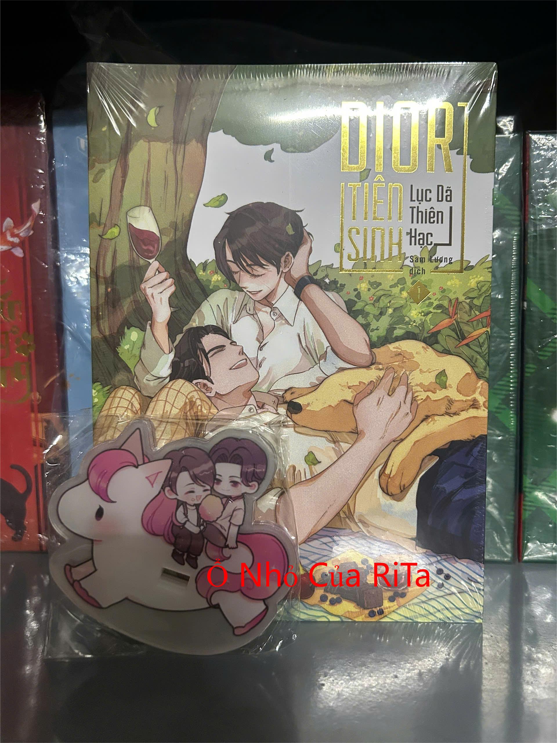 Sách - Dior Tiên Sinh - Bản thường tặng standee bập bênh (Bộ 2 Tập)