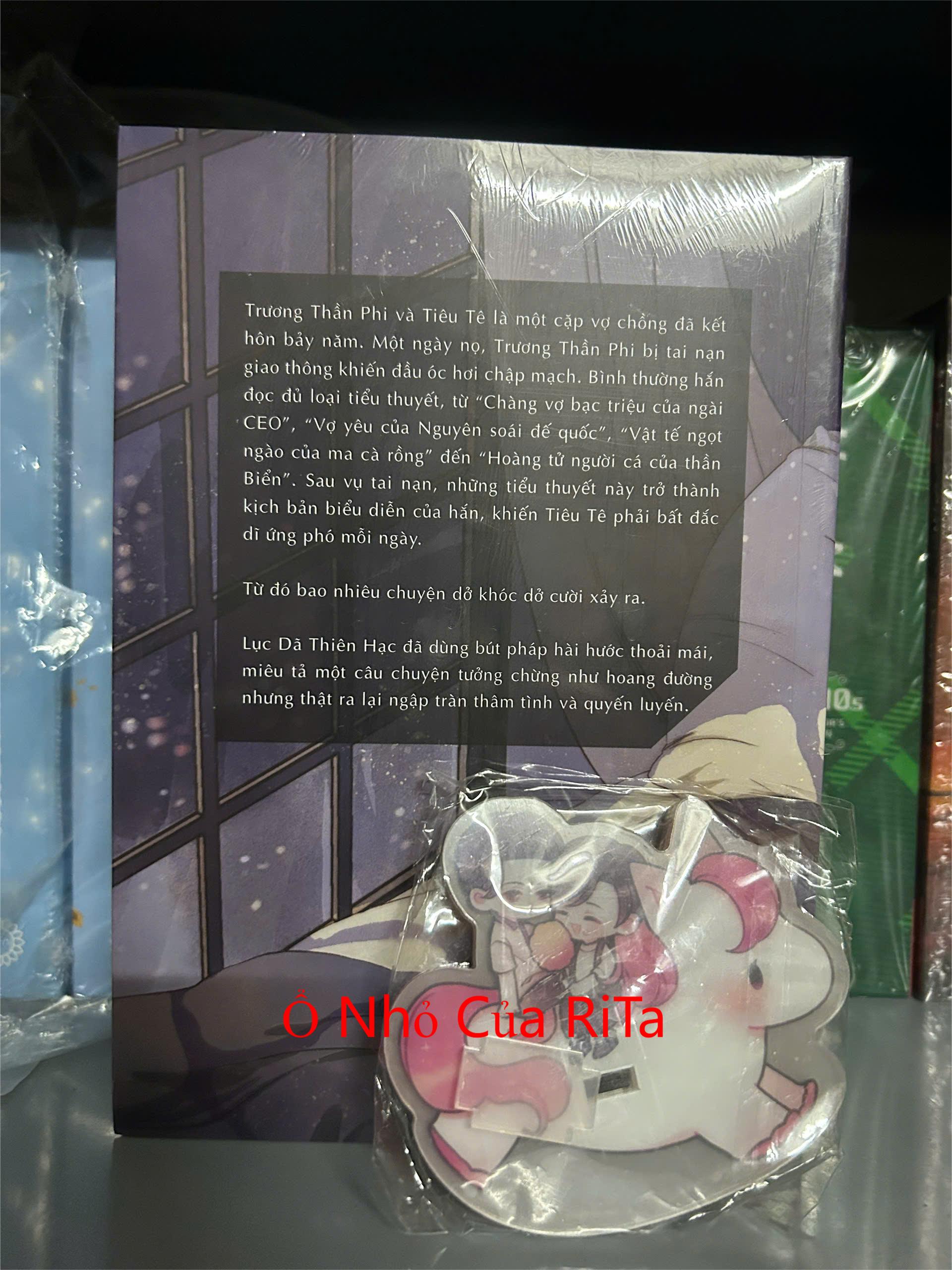 Sách - Dior Tiên Sinh - Bản thường tặng standee bập bênh (Bộ 2 Tập)