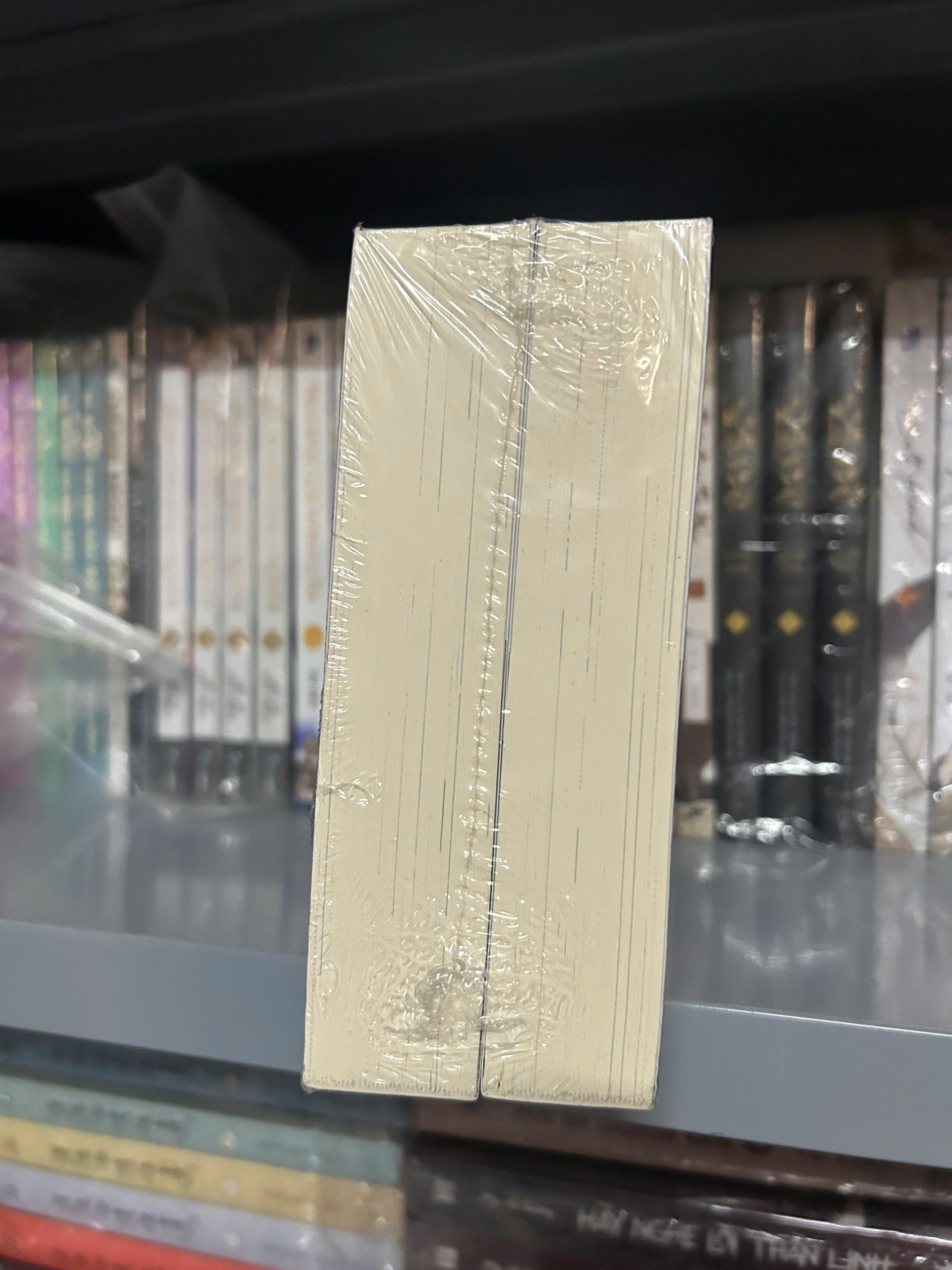 Sách - Độc Giả Và Nhân Vật Chính Đích Thị Là Chân Tình (Bộ 2 tập)