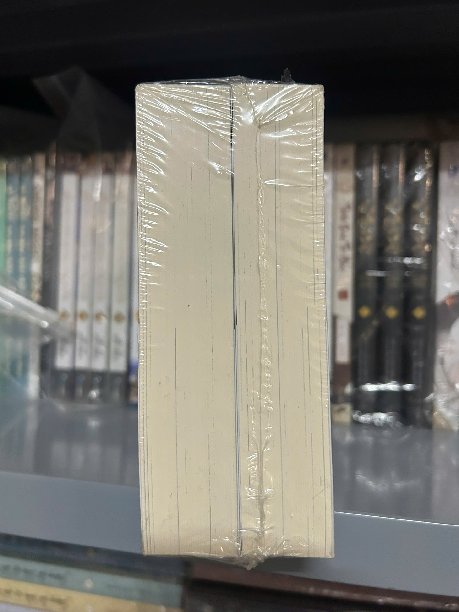 Sách - Độc Giả Và Nhân Vật Chính Đích Thị Là Chân Tình (Bộ 2 tập)