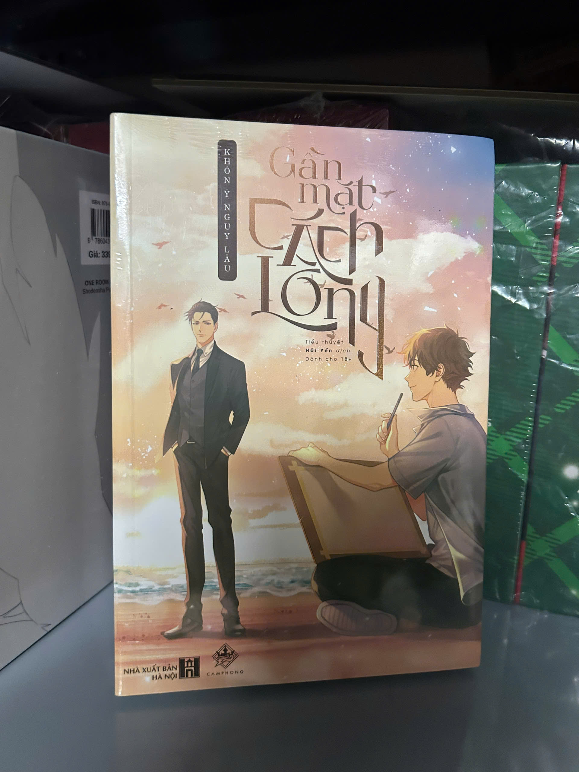 Sách - Gần Mặt Cách Lòng (Bản đặc biệt)