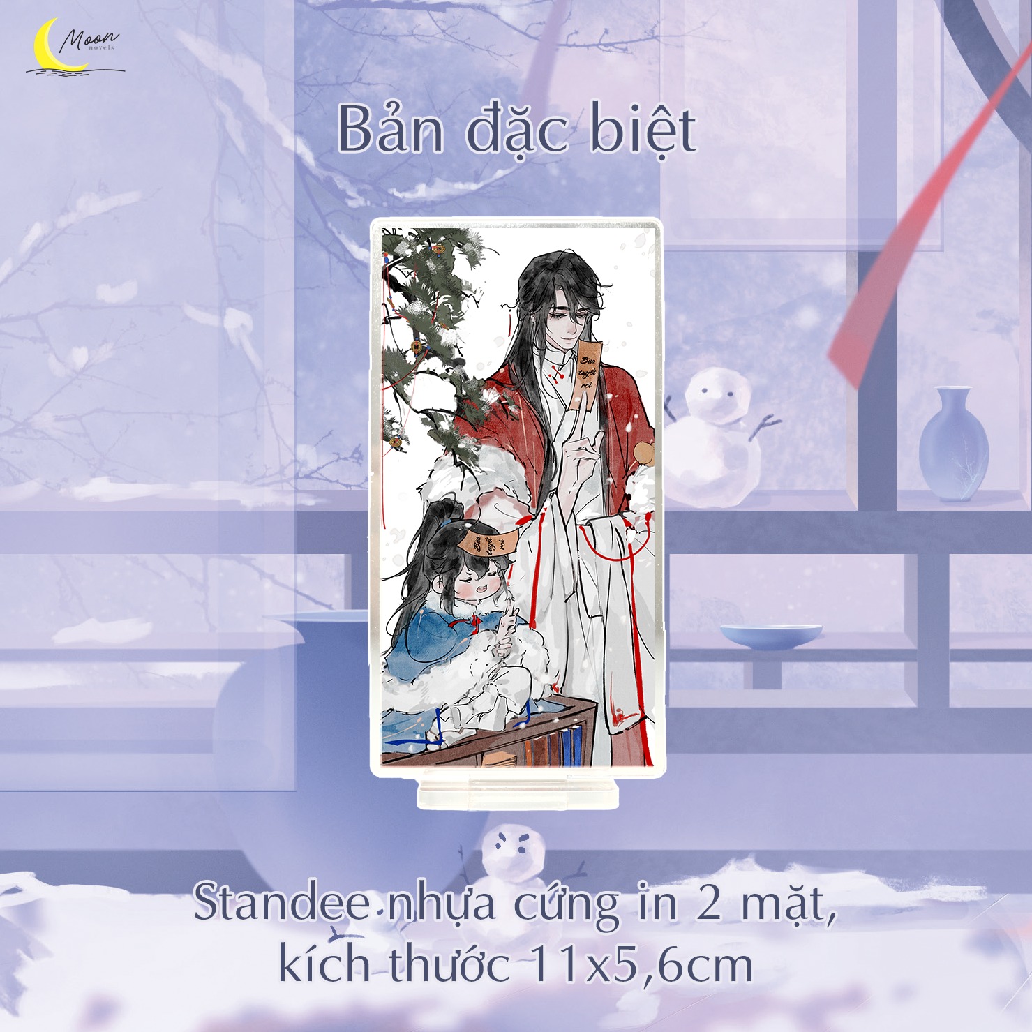Sách - Phán Quan - Tập 1 (Bản đặc biệt)
