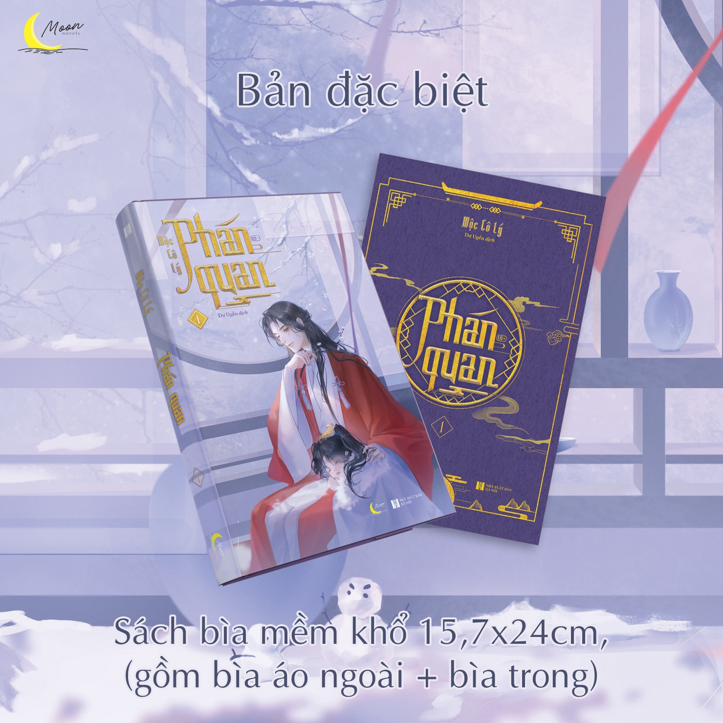 Sách - Phán Quan - Tập 1 (Bản đặc biệt)