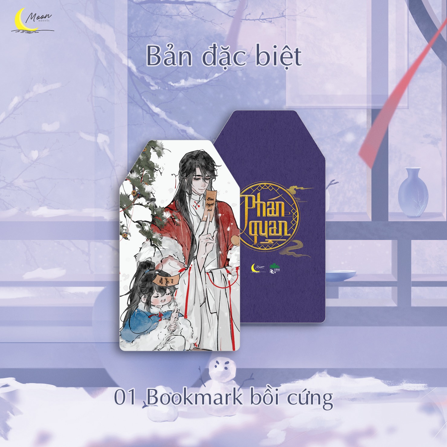 Sách - Phán Quan - Tập 1 (Bản đặc biệt)