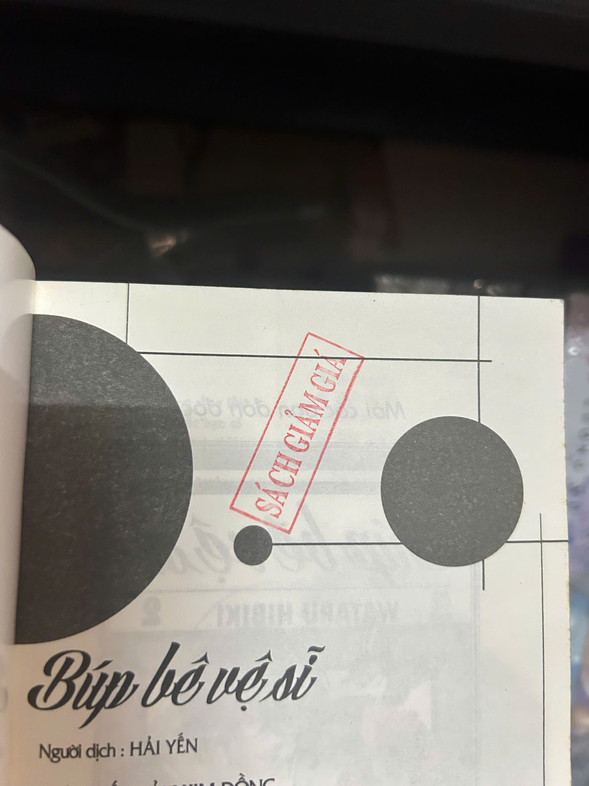 Truyện tranh - Búp Bê Vệ Sĩ (Bộ 4 tập)