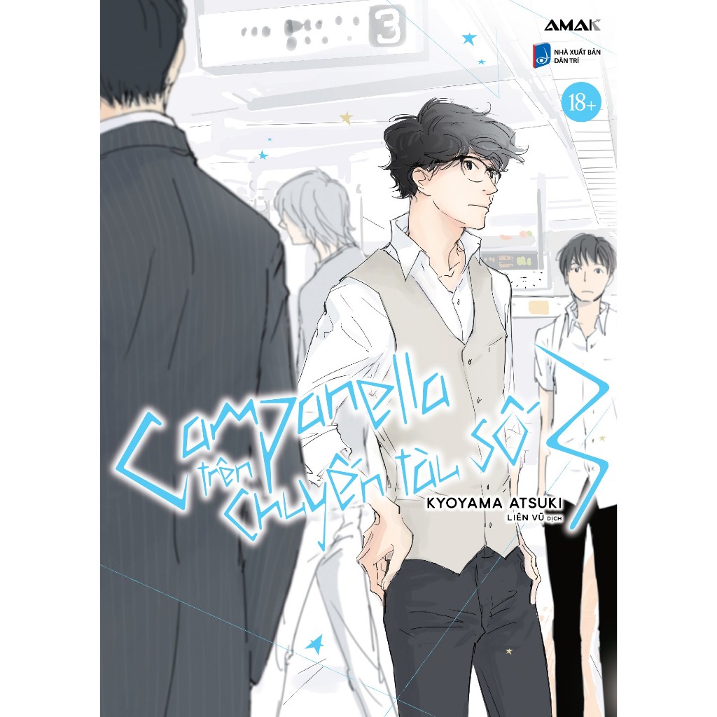 Truyện tranh - Campanella Trên Chuyến Tàu Số 3