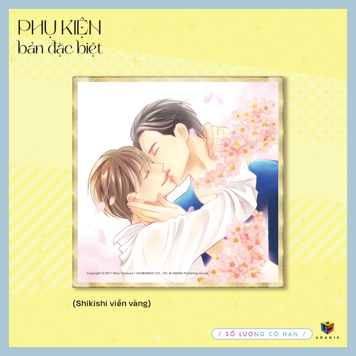 Truyện tranh - Hai Ta Trên Đường Kẻ Cuộc Đời (Bản đặc biệt)