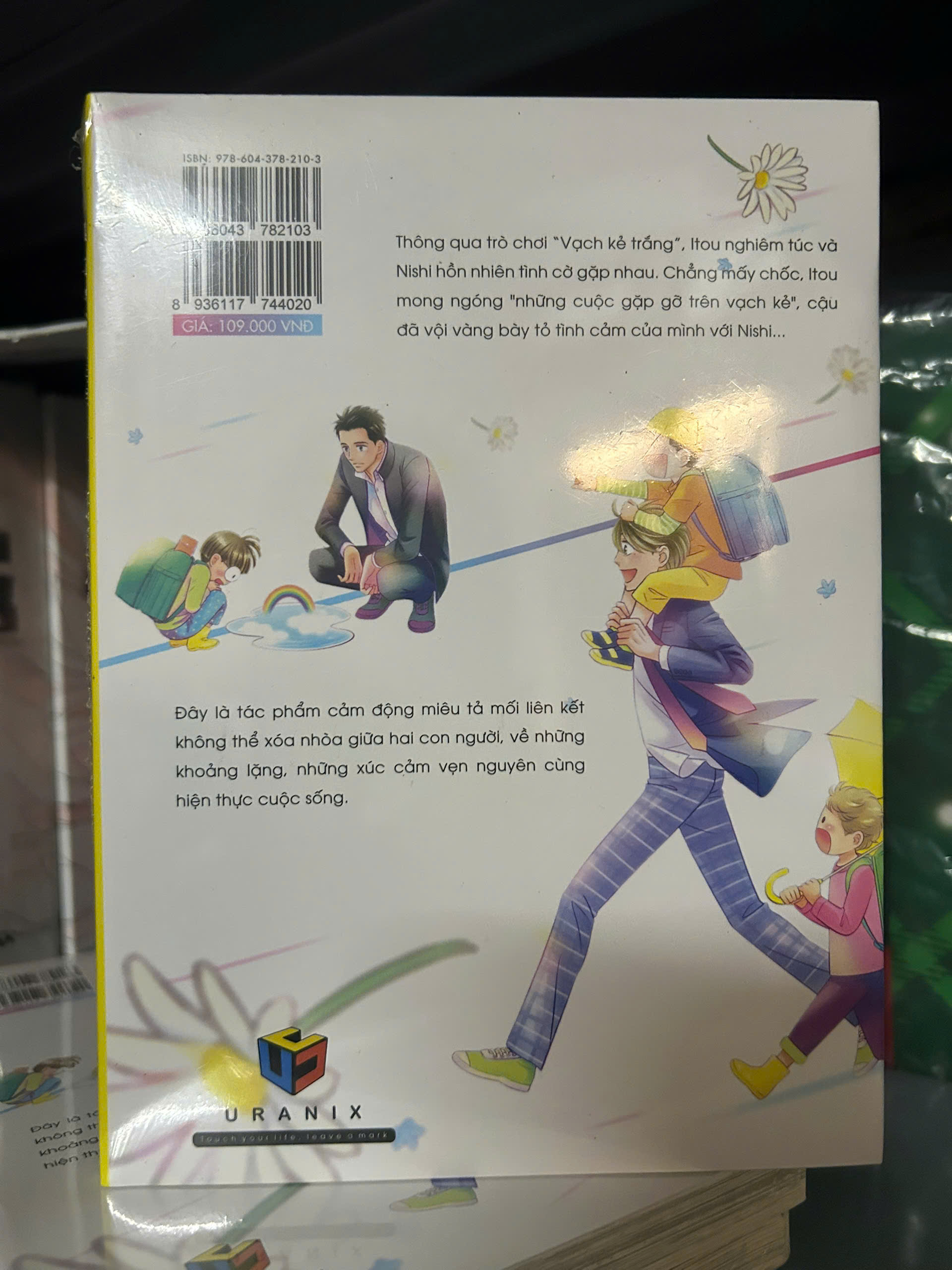 Truyện tranh - Hai Ta Trên Đường Kẻ Cuộc Đời (Bản đặc biệt)