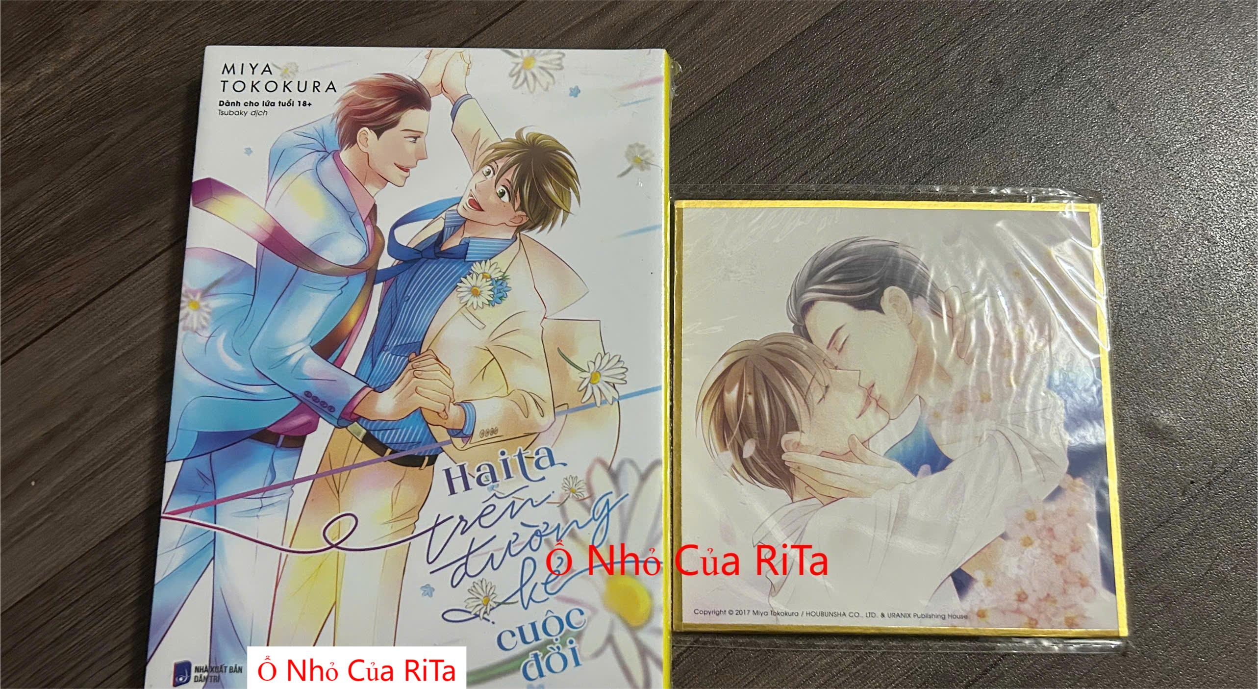 Truyện tranh - Hai Ta Trên Đường Kẻ Cuộc Đời (Bản đặc biệt)