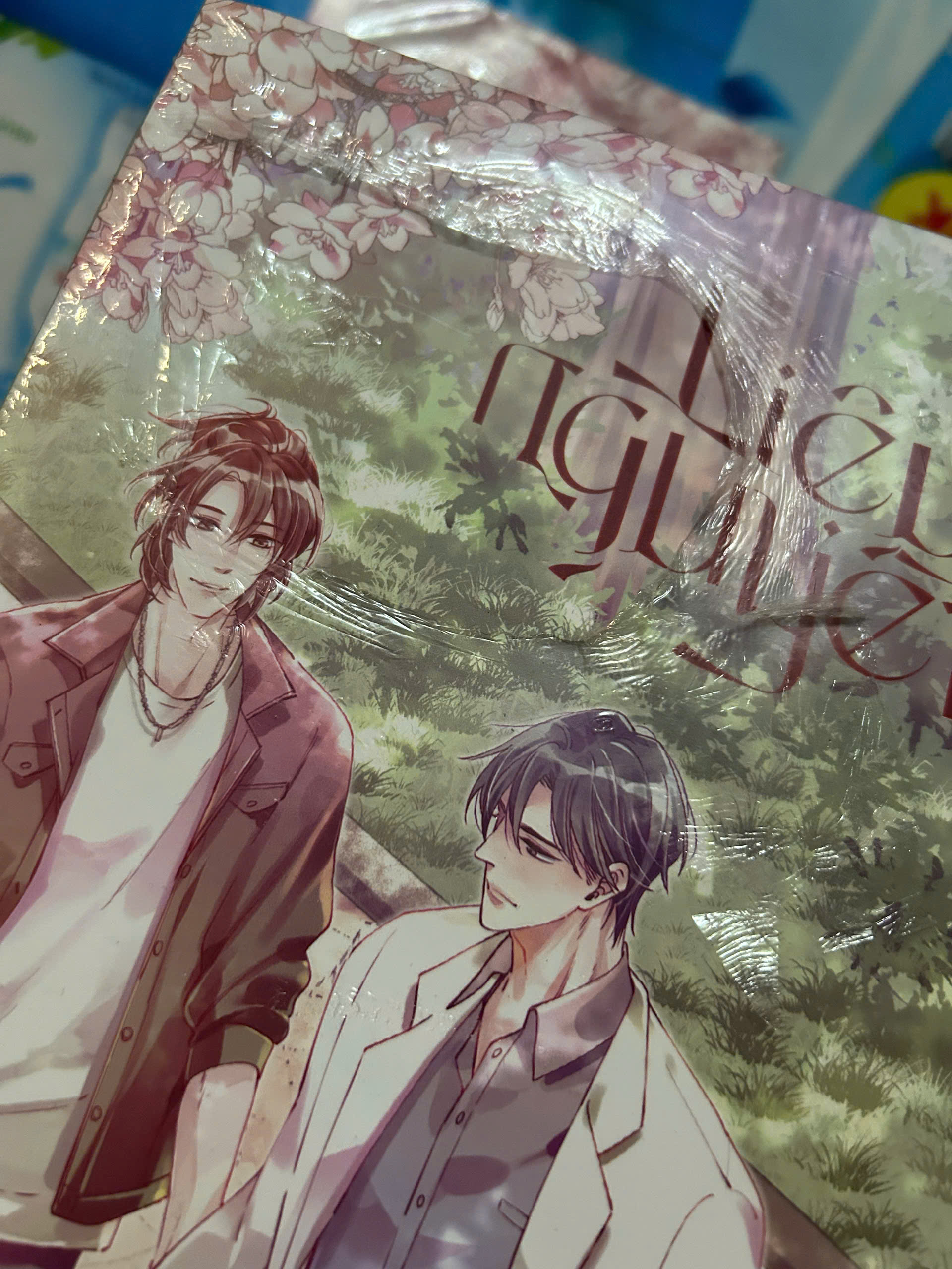 Sách - Liệu Nguyên (Bản đặc biệt)