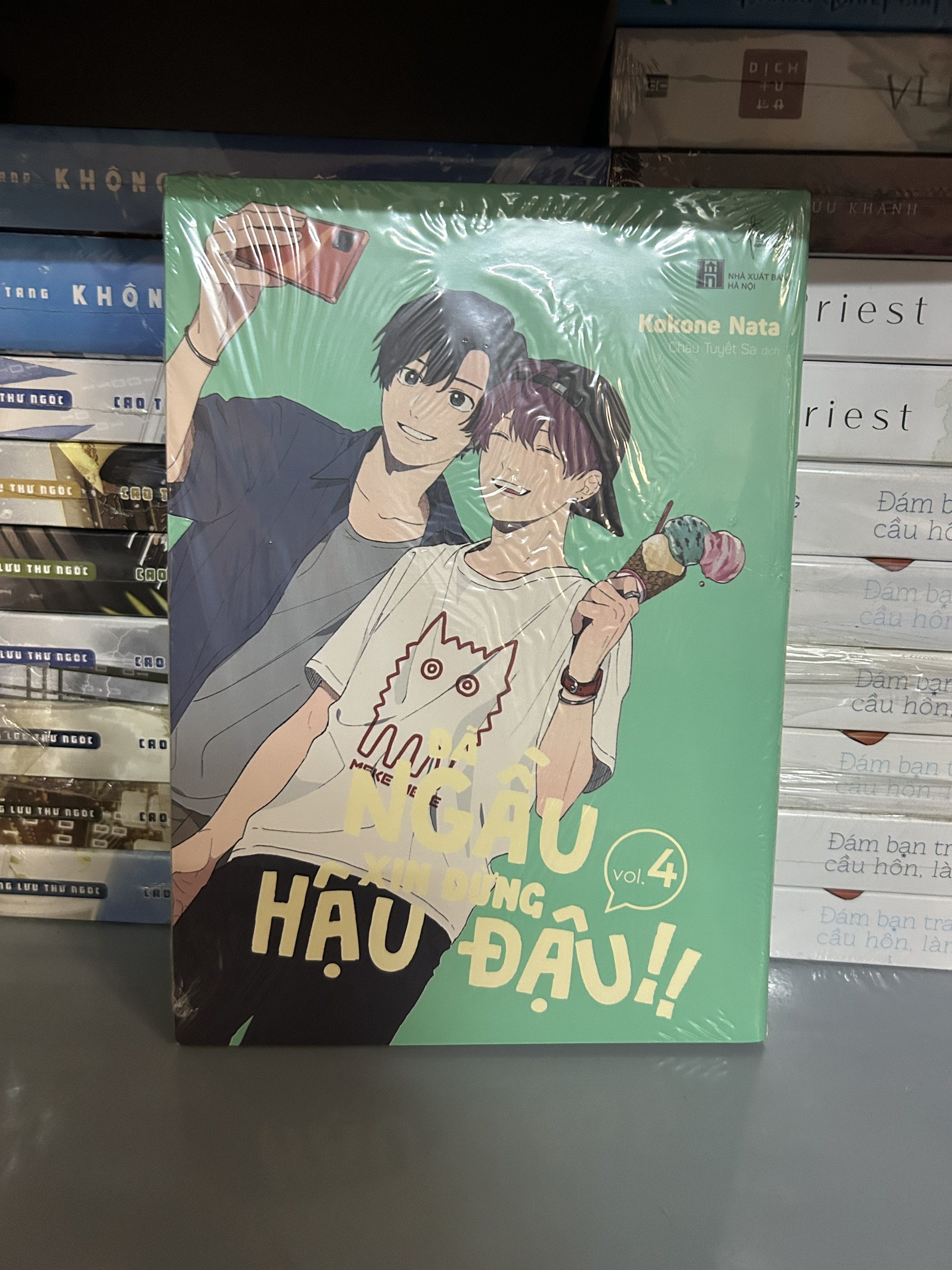 Truyện tranh - Đã Ngầu Xin Đừng Hậu Đậu!! - Tập 4 (Bản đặc biệt)