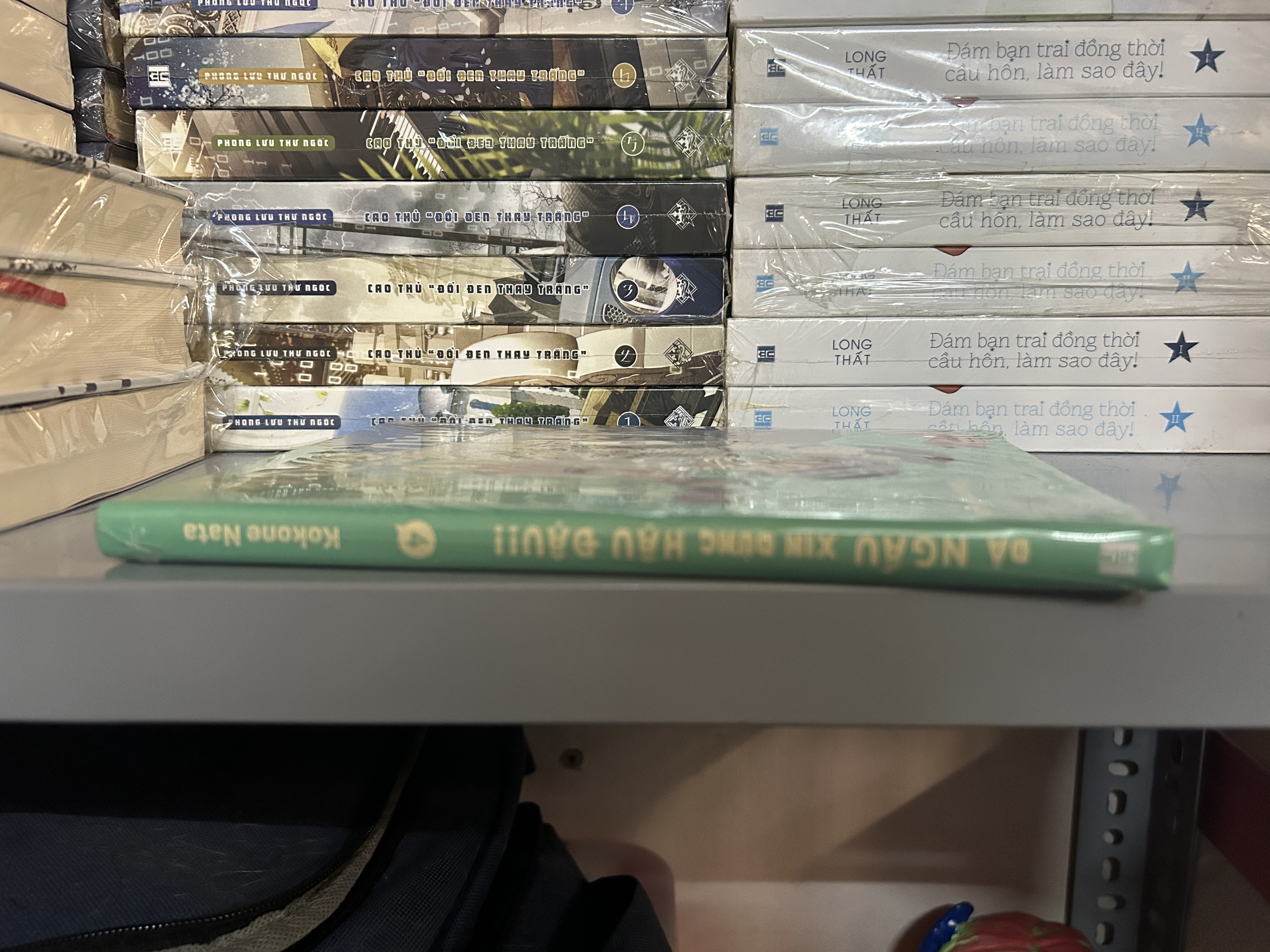 Truyện tranh - Đã Ngầu Xin Đừng Hậu Đậu!! - Tập 4 (Bản đặc biệt)