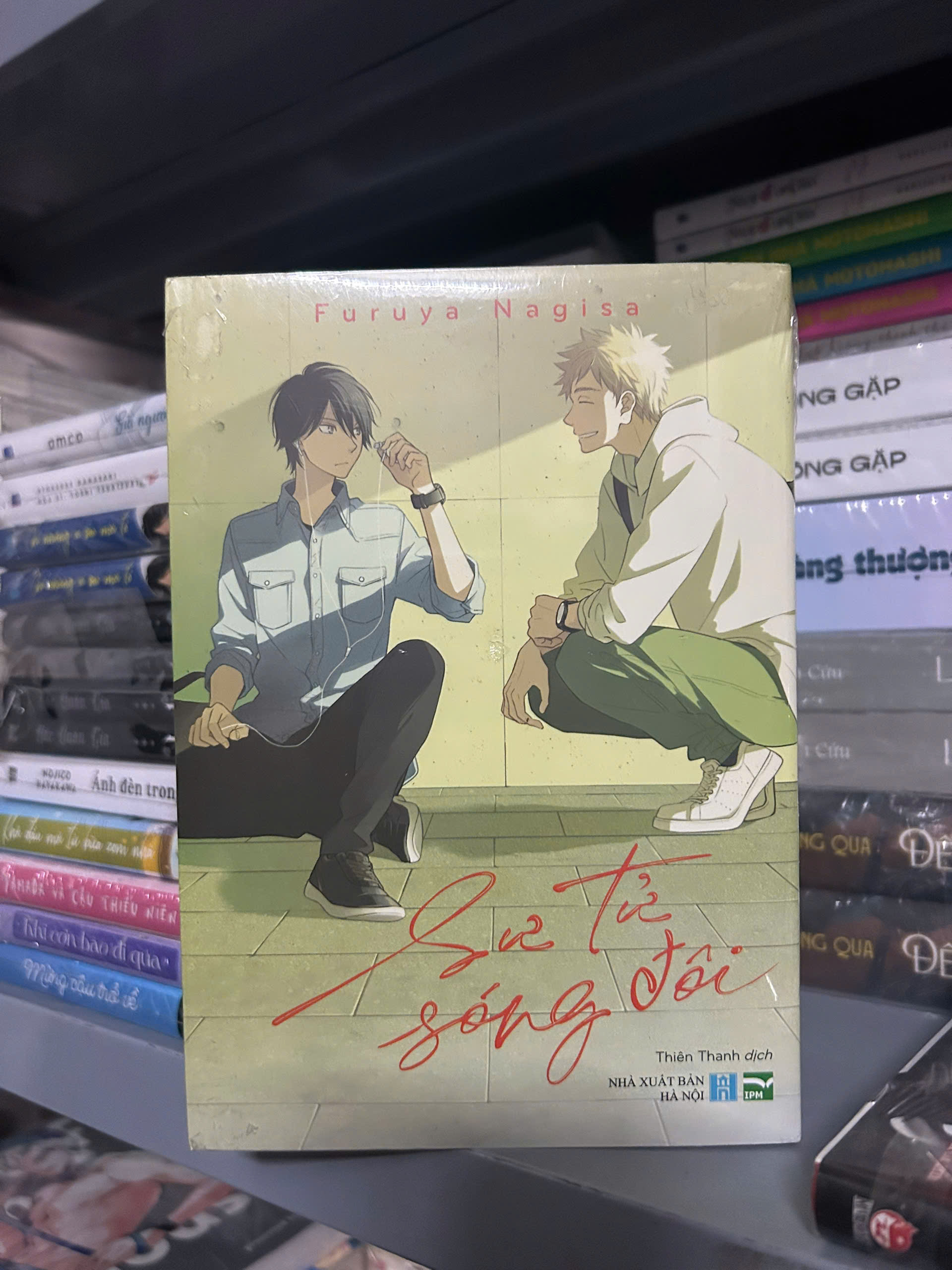 Truyện tranh - Sư Tử Sóng Đôi (Bản đặc biệt)