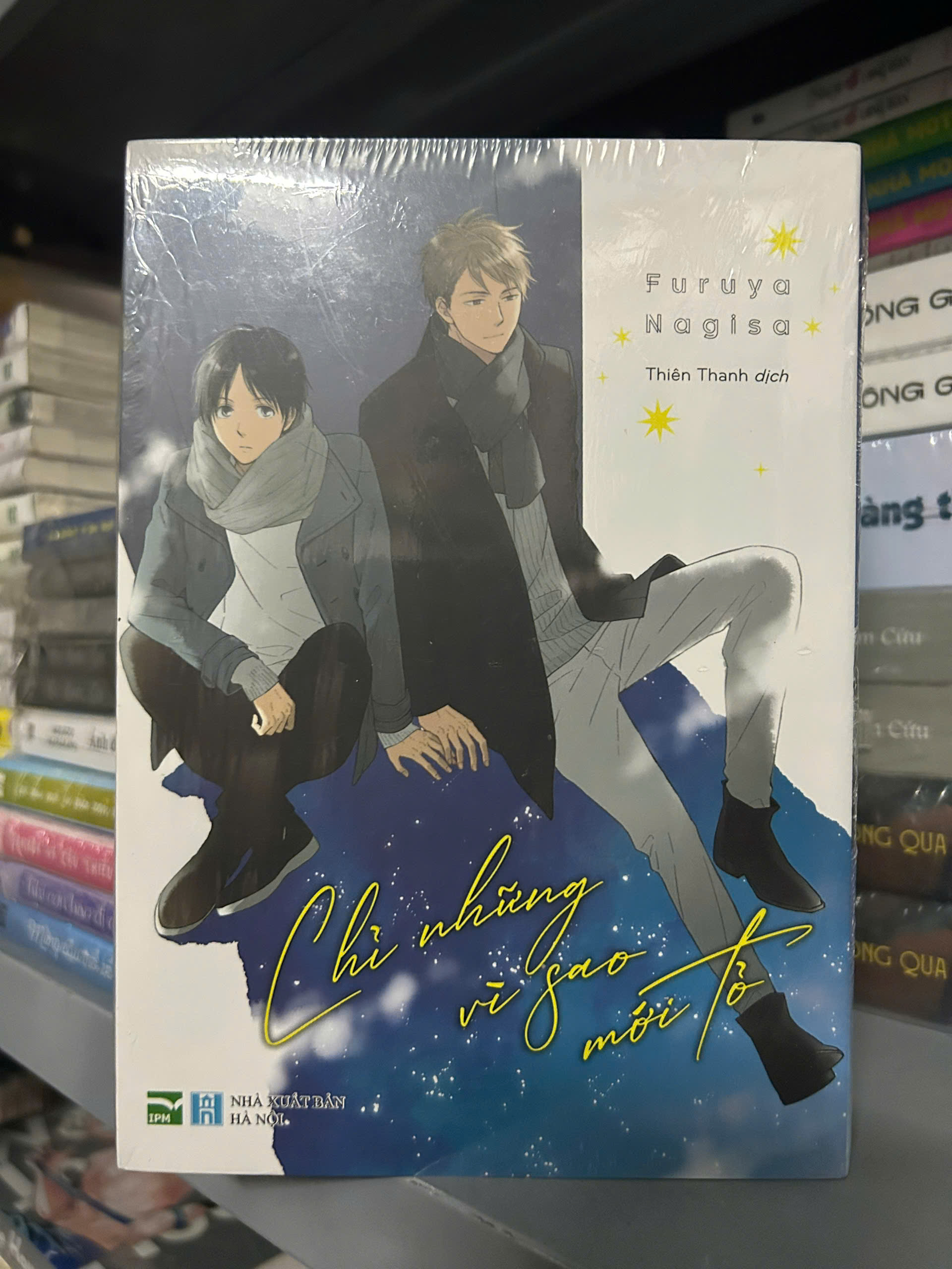 Truyện tranh - Chỉ Những Vì Sao Mới Tỏ (Bản đặc biệt)