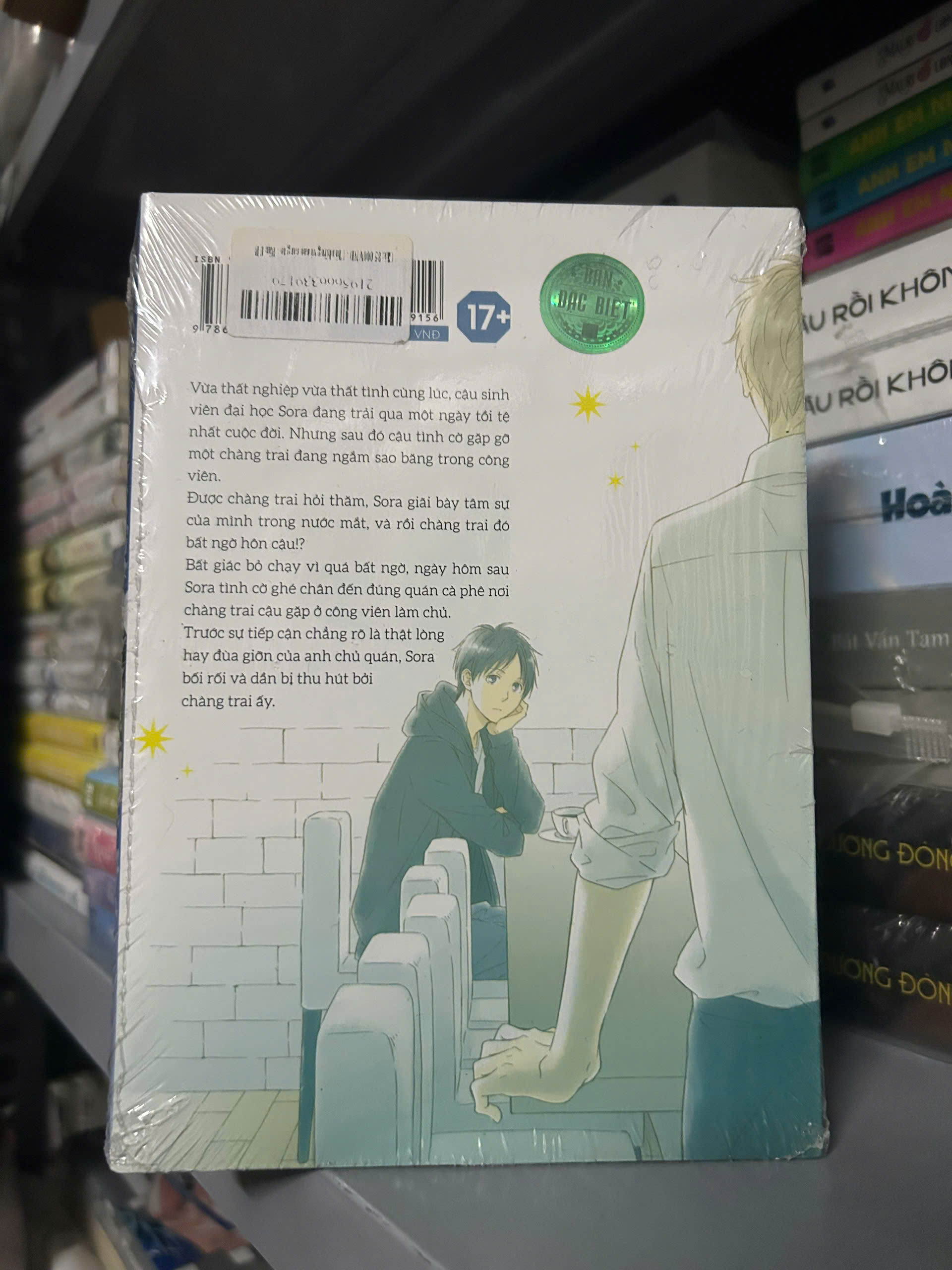 Truyện tranh - Chỉ Những Vì Sao Mới Tỏ (Bản đặc biệt)