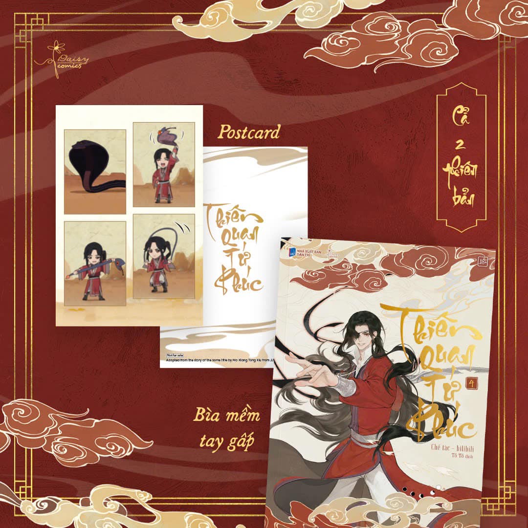 Truyện tranh màu - Thiên Quan Tứ Phúc - Bản Hoạt Hình - Tập 4 - Bản Đặc Biệt