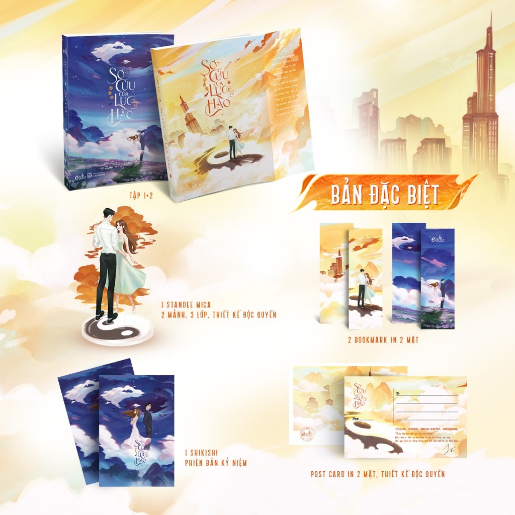 Sách - Sơ Cửu Của Lục Hào - Tập 1 2 (Bản đặc biệt)