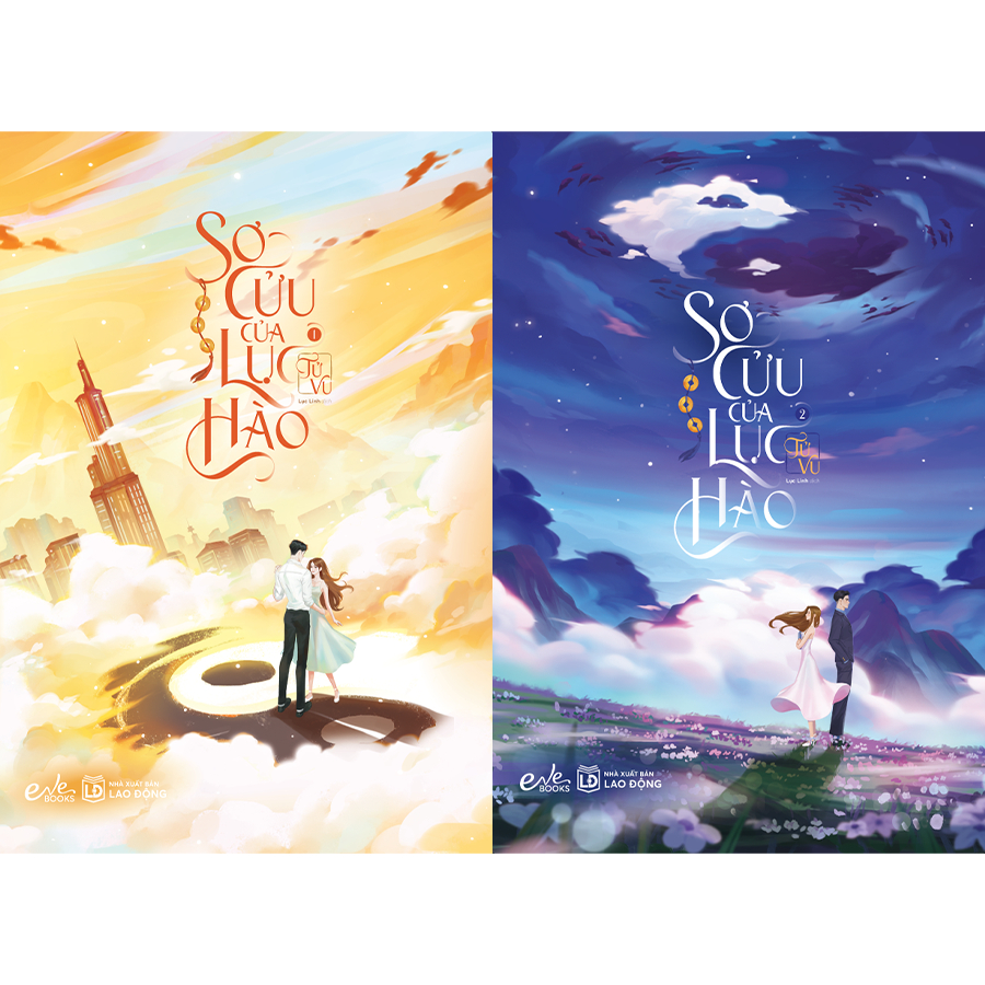 Sách - Sơ Cửu Của Lục Hào - Tập 1 2 (Bản đặc biệt)