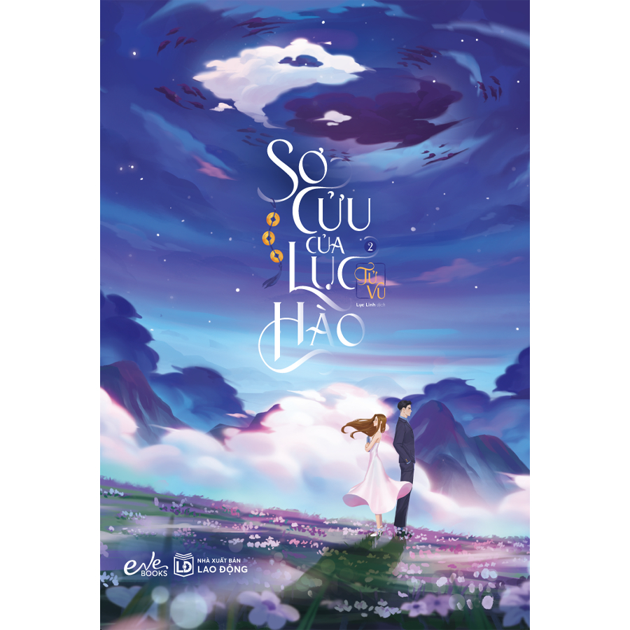 Sách - Sơ Cửu Của Lục Hào - Tập 1 2 (Bản đặc biệt)