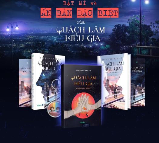 Sách - Quách Lâm Kiều Gia (Bộ 2 cuốn)