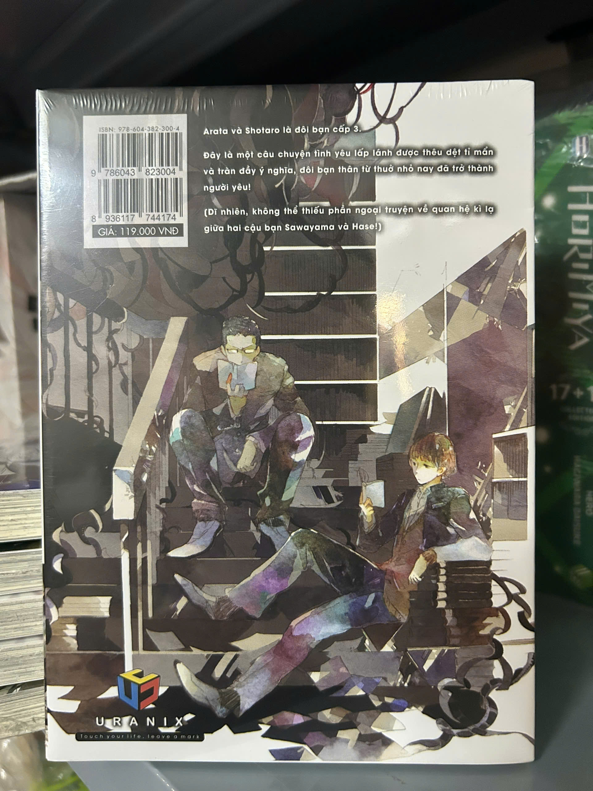 Truyện tranh - Ánh Đèn Trong Đêm