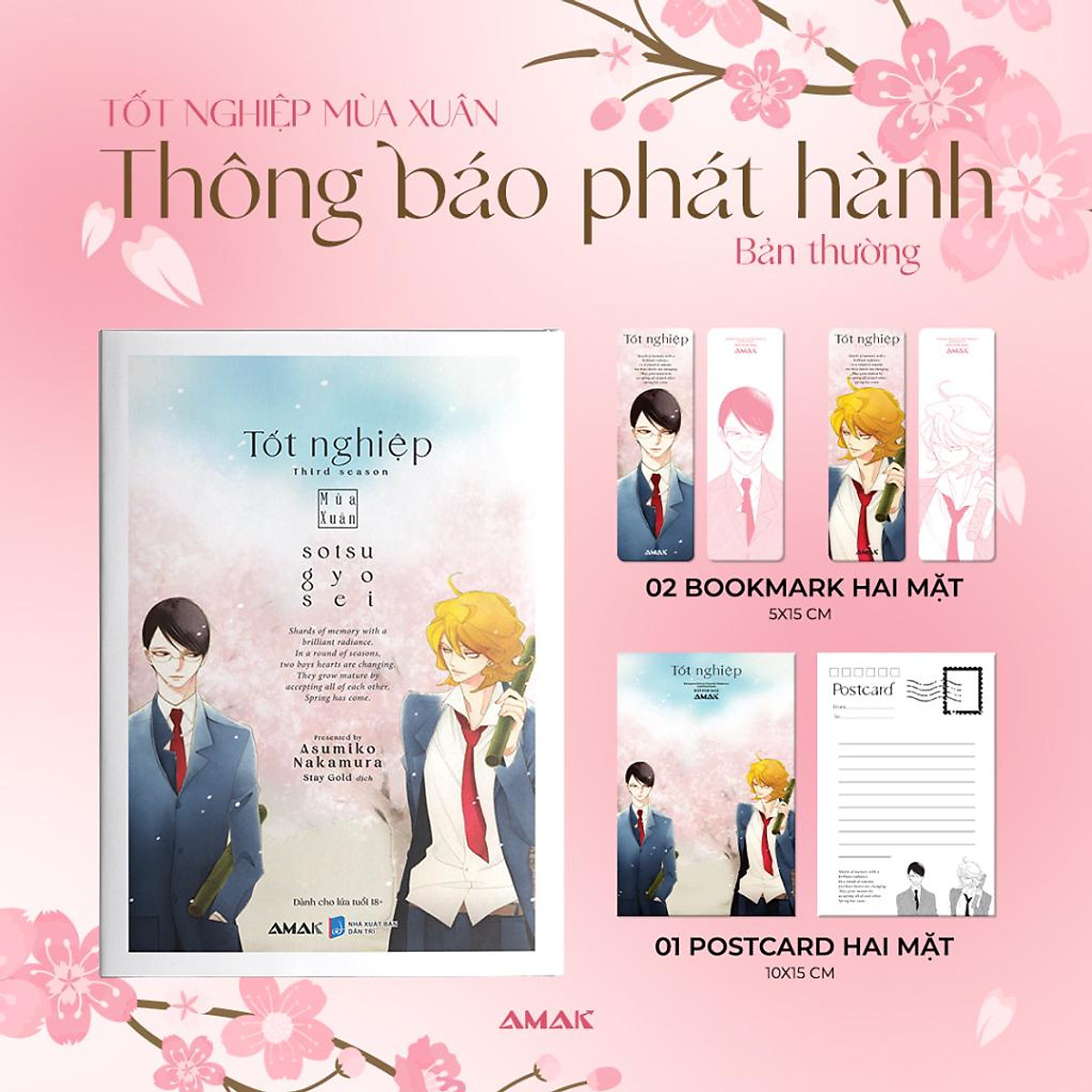 Truyện tranh - Tốt Nghiệp - Mùa Xuân - Tặng Kèm 2 Bookmark + 1 Postcard Hai Mặt (Bản thường)