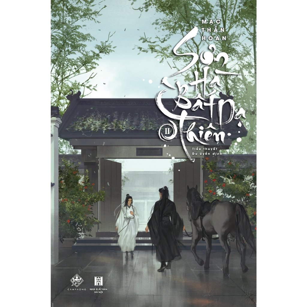 Sách - Sơn Hà Bất Dạ Thiên - Tập 1 2 3 4 - Tặng Kèm Bookmark