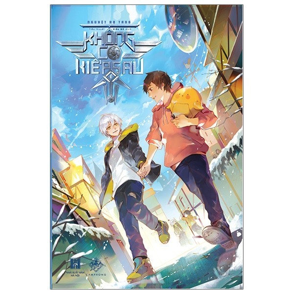 Sách - Không Có Kiếp Sau - Tập 1 2 3 4 5 (Bản thường)