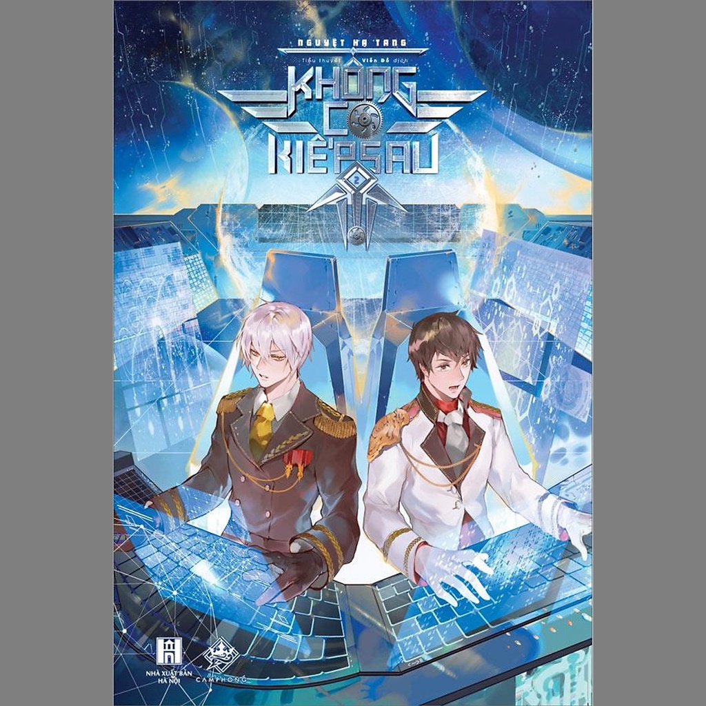 Sách - Không Có Kiếp Sau - Tập 1 2 3 4 5 (Bản thường)