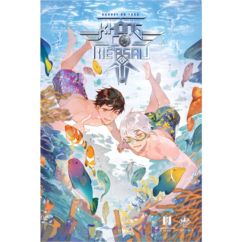 Sách - Không Có Kiếp Sau - Tập 1 2 3 4 5 (Bản thường)