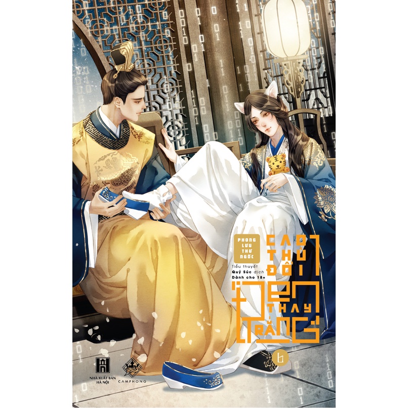 Sách - Cao Thủ “Đổi Đen Thay Trắng” - Tập 1 2 3 4 5 6 7 (Bản thường)