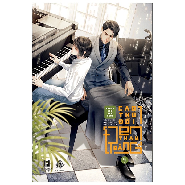 Sách - Cao Thủ “Đổi Đen Thay Trắng” - Tập 1 2 3 4 5 6 7 (Bản thường)