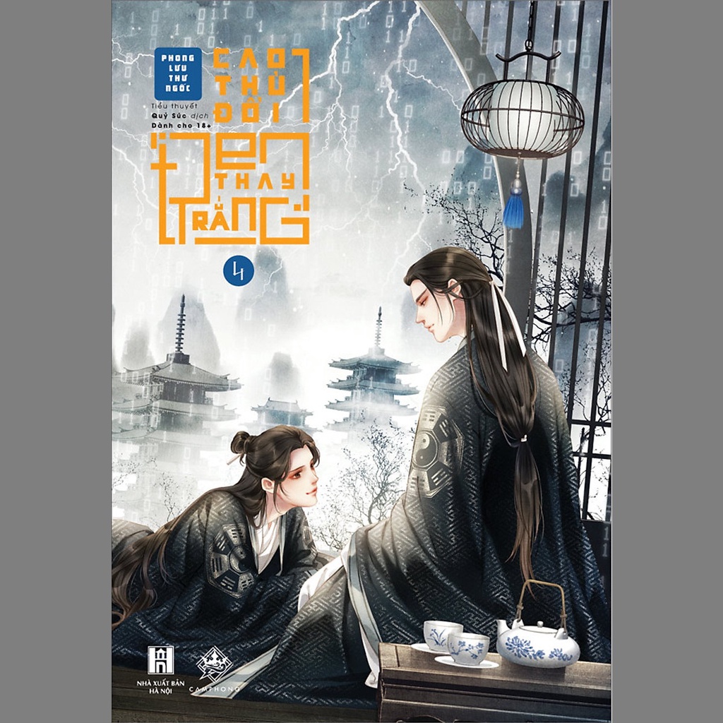 Sách - Cao Thủ “Đổi Đen Thay Trắng” - Tập 1 2 3 4 5 6 7 (Bản thường)