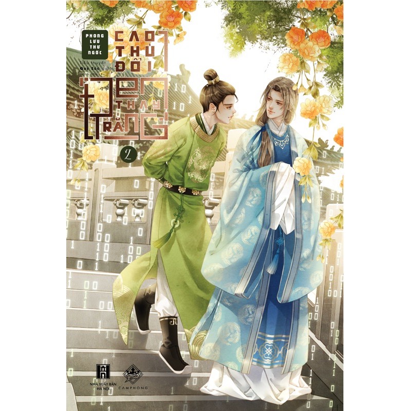 Sách - Cao Thủ “Đổi Đen Thay Trắng” - Tập 1 2 3 4 5 6 7 (Bản thường)