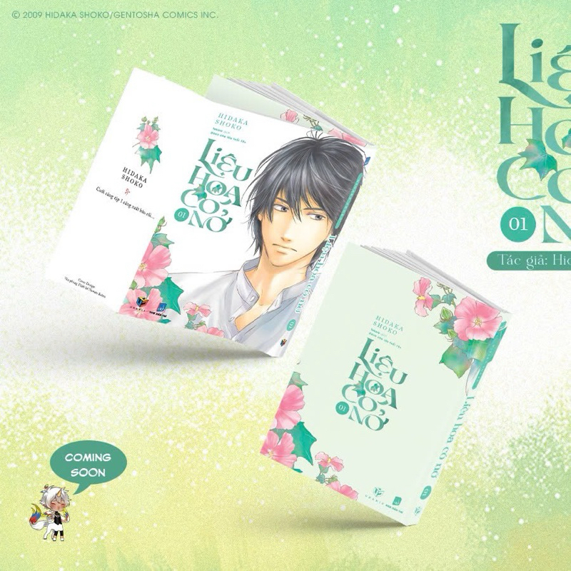 Truyện tranh - Liệu Hoa Có Nở - Tập 1 - Tặng kèm postcard