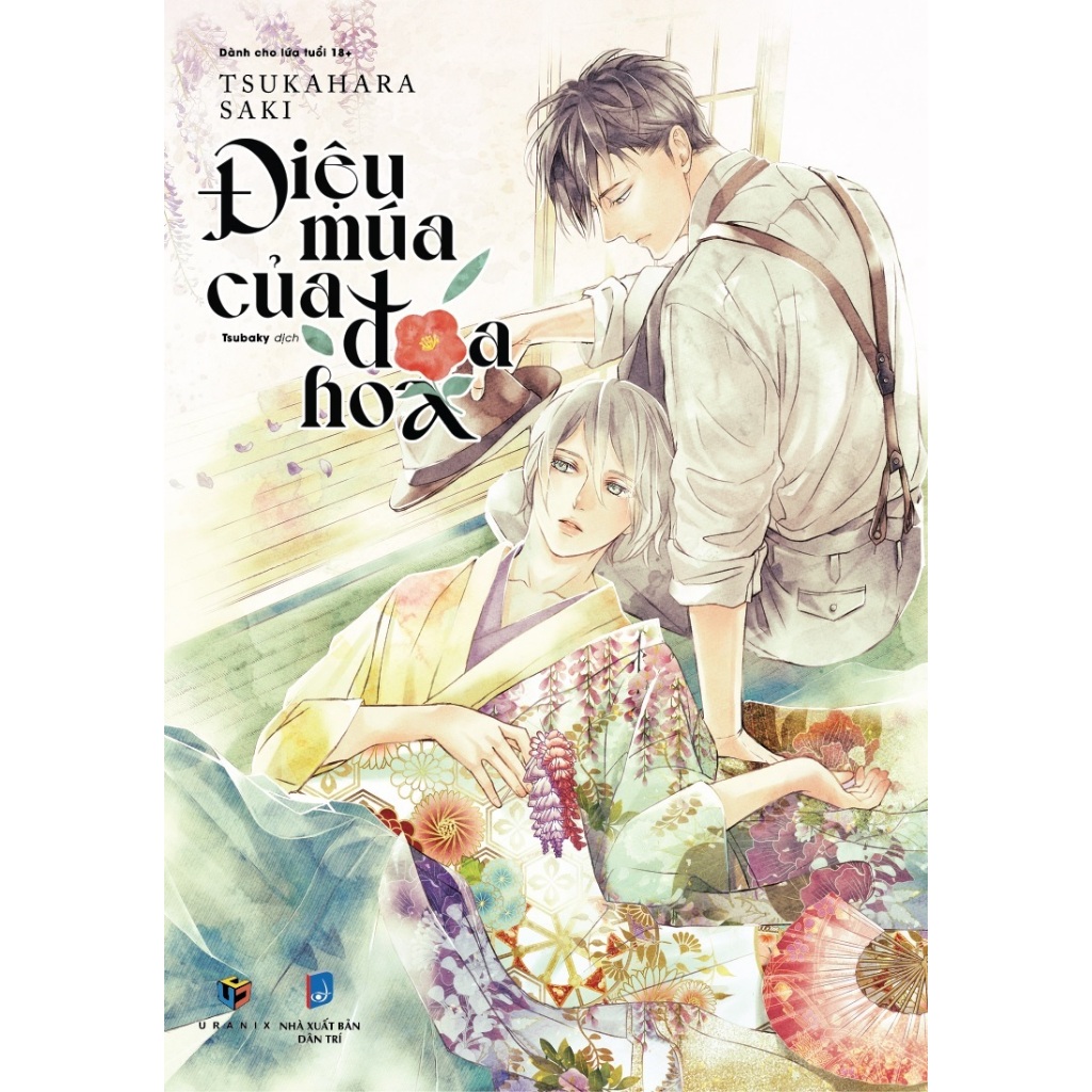 Truyện tranh - Điệu Múa Của Đóa Hoa- Tặng Kèm Postcard