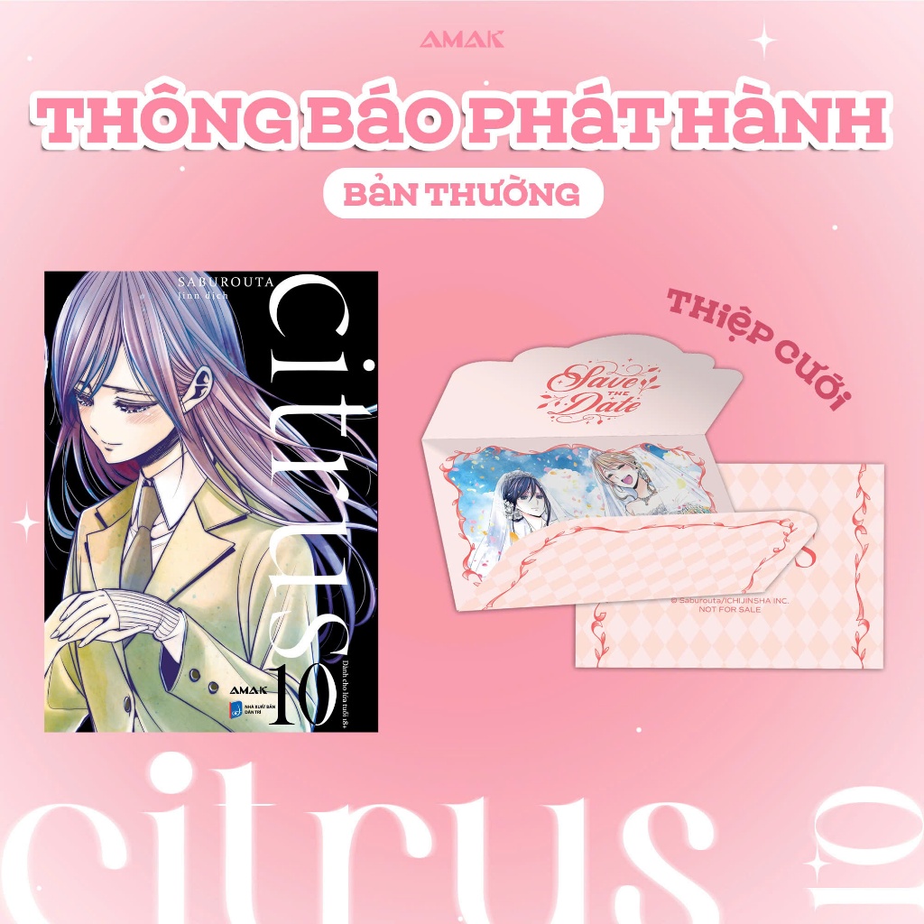 Truyện tranh - CITRUS - Saburouta