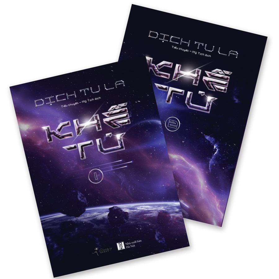 Sách - Khế Tử - Tập 1+2 (Có mộc AZ)