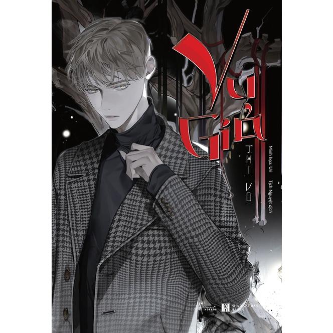 Sách - Vu Giả - Thi Vũ (Có mộc AZ)