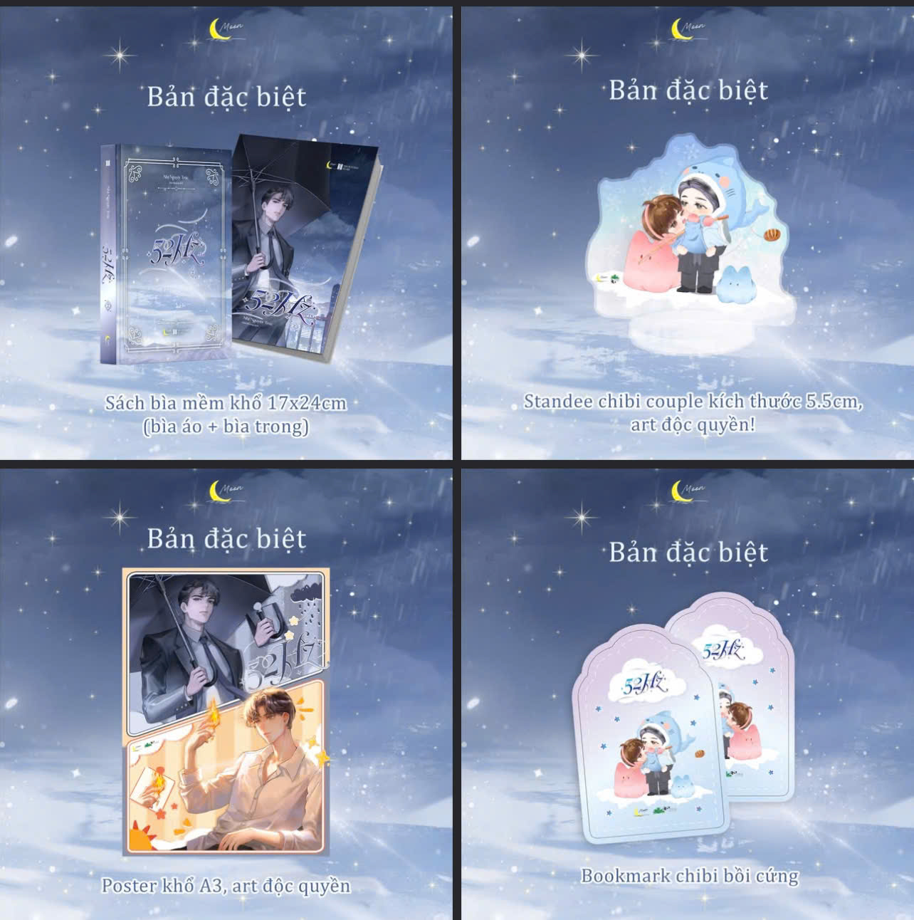 Sách - 52Hz - Tập 1+2 - Bản Đặc Biệt - Tặng Kèm Poster + Standee