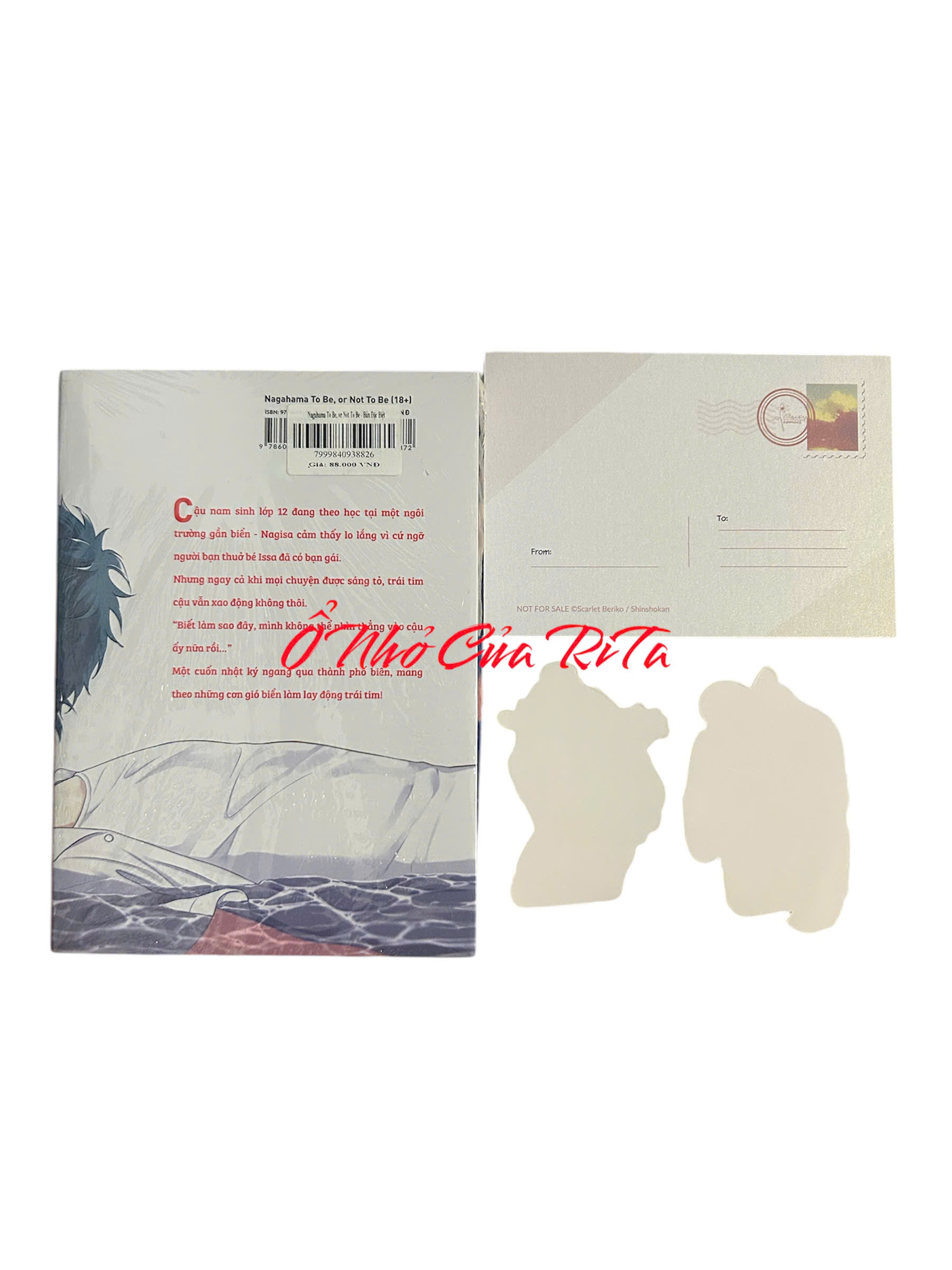 Truyện tranh - Nagahama To Be or Not To Be (Bản đặc biệt)