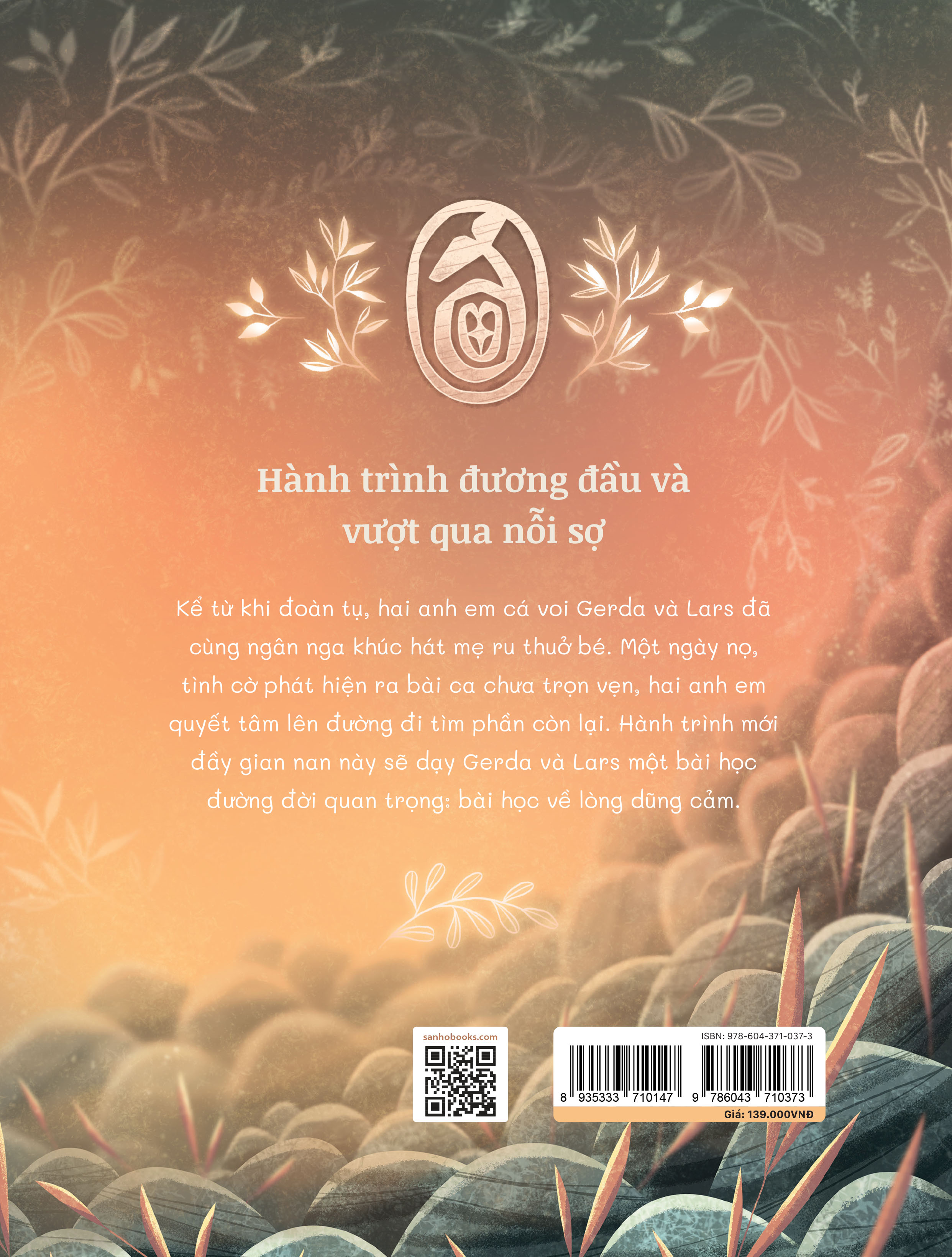 Gerda Câu Chuyện Về Lòng Dũng Cảm | Adrián Macho