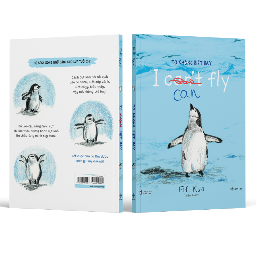 Tớ (Không) Biết Bay - I Can('t) Fly |  Fifi Kuo