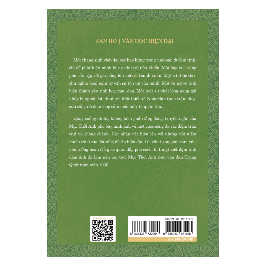 Điệu foxtrot Thượng Hải | Mục Thời Anh 